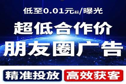 实战经验：百度SEM优化案例教你如何精准营销