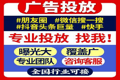 某SEM公司案例：如何提高广告转化率